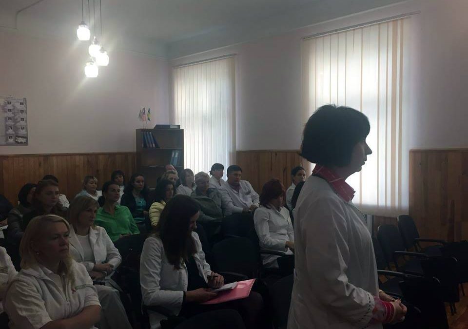 Лекция о новых направлениях в гинекологии и акушерстве в Львовском областном центре репродуктивного здоровья (Украина)