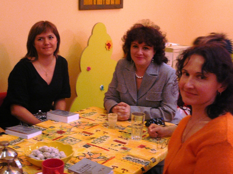Встреча с читателями 27 мая 2008 в Киеве