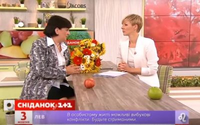 Интервью на «Сніданок 1+1»