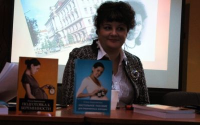 Встреча с читателями и презентация книг в «Книгарне Є»