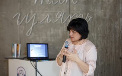 Семинар «Осложнения беременности: диагнозы, которых нет» (Киев, Украина)