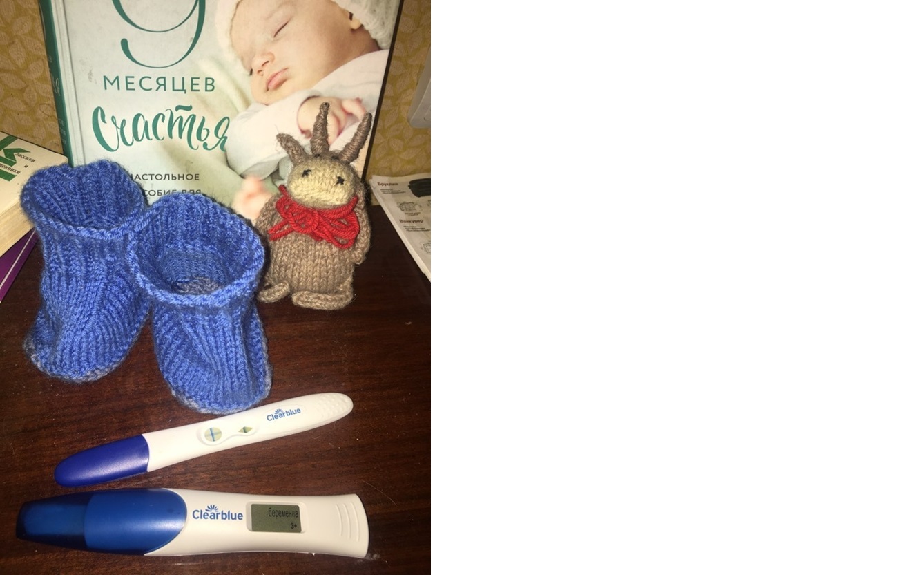 Отзывы Март 2021 Доктор Елена Березовская